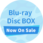 Blu-ray Disc BOX Now On Sale